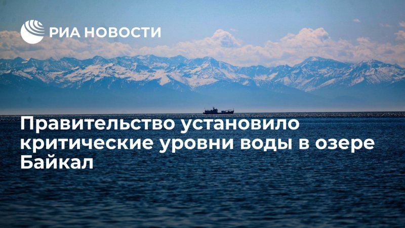 КБЖД поезд