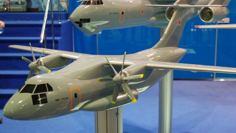 Антонов АН-178