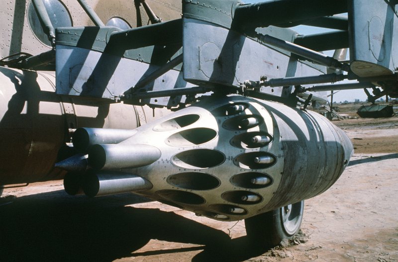 Нурс вертолет