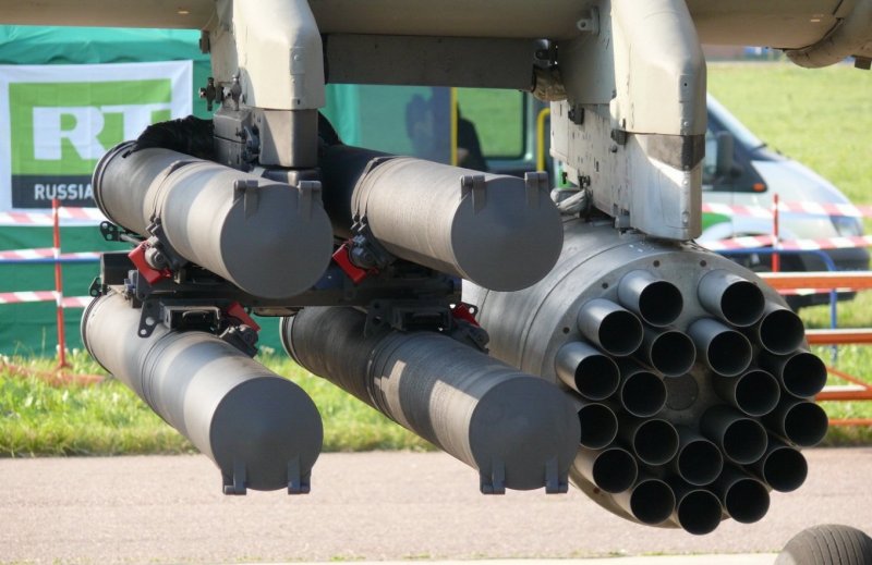 Гермес-а ракета изделие 305