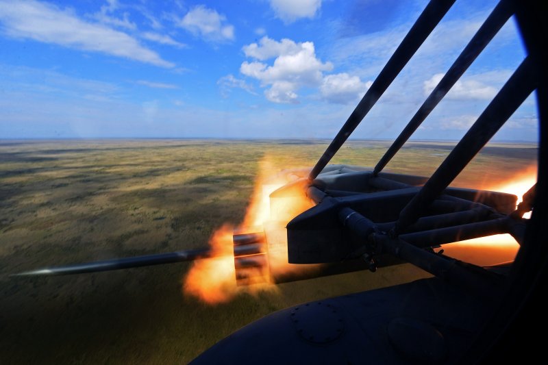 Стрельба с вертолета