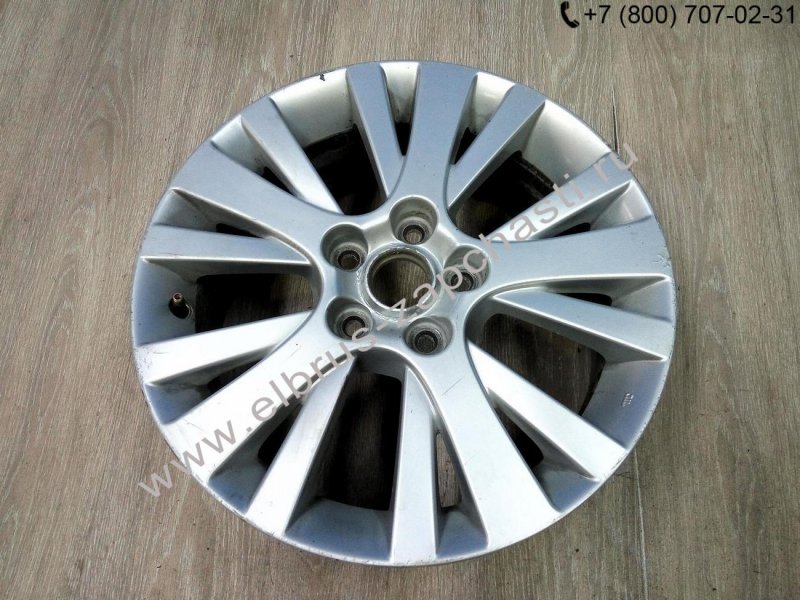 Литье Mazda r17