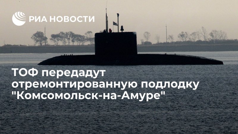 Попал на флот гордись