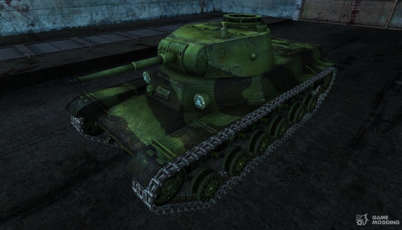 Т 50.50-2
