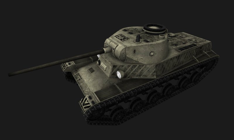 Т-50-2 ветка