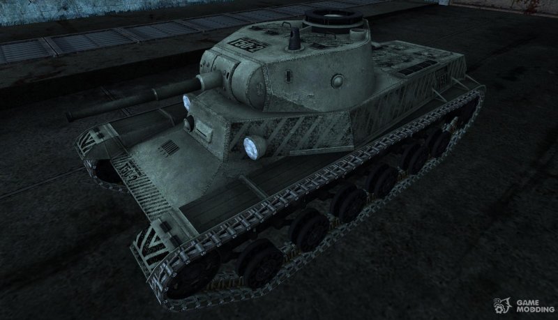 Танк ЛТ Т 50
