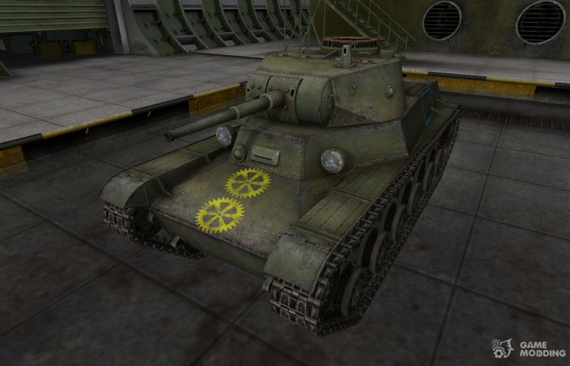 Т 50 тире 2