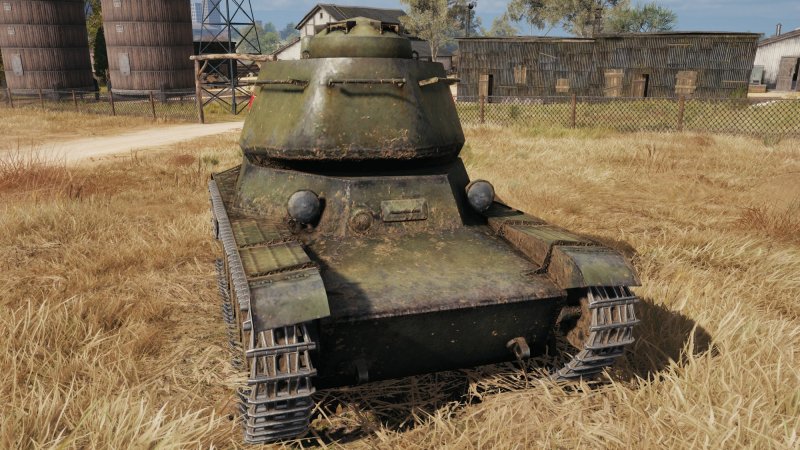 Т 50.50-2