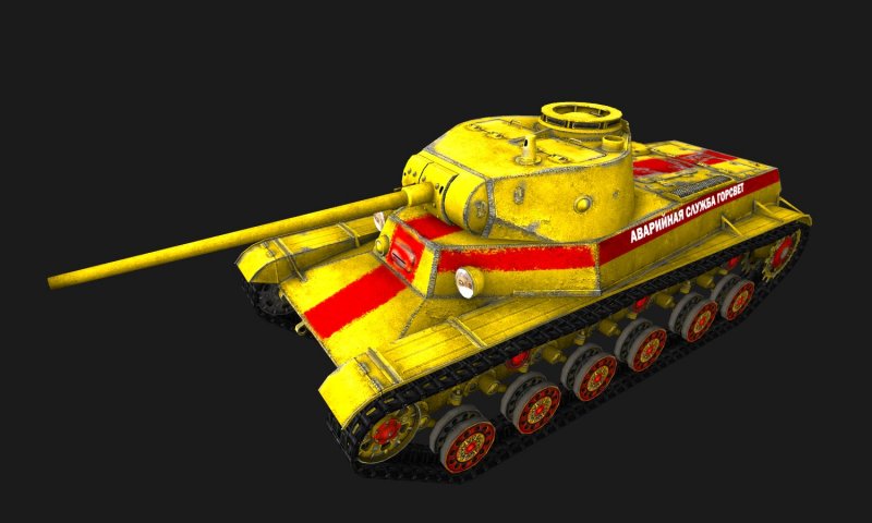 Лёгкий танк т-50 парк Патриот