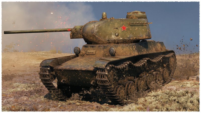 Т 50 2 профиль