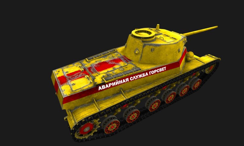 Т-50-2 шкурки