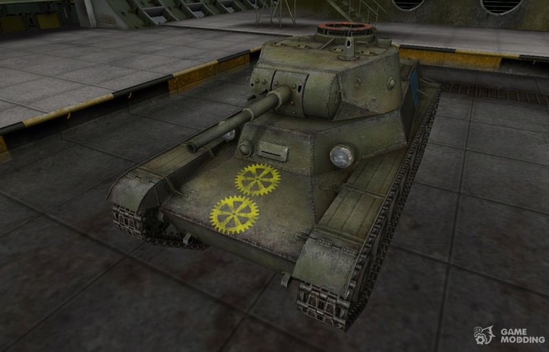 Т-50-2 обои