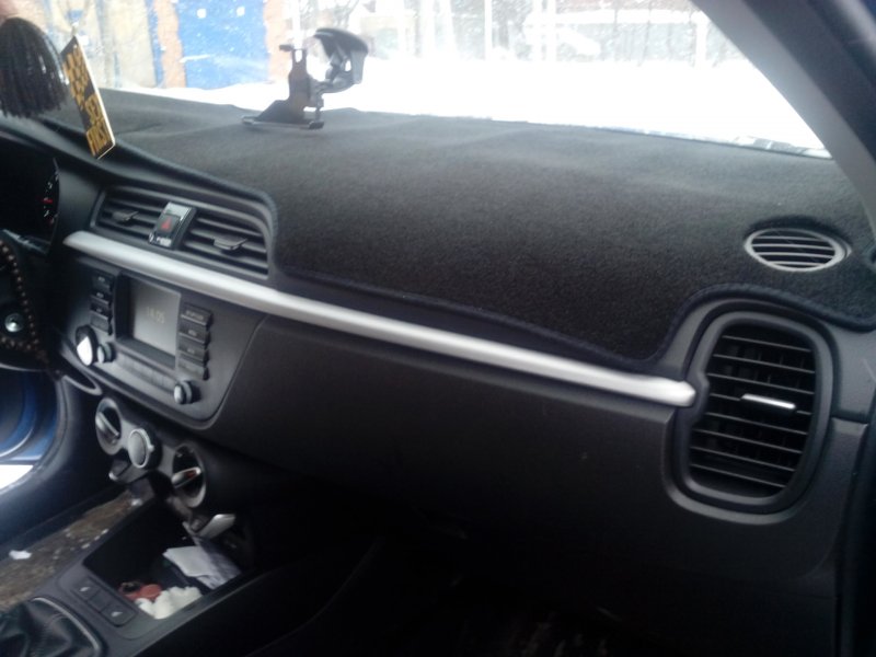 Kia Rio Classic Audio
