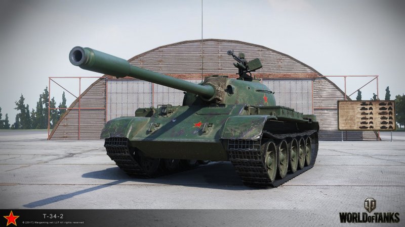 Т-34-1 китайский танк
