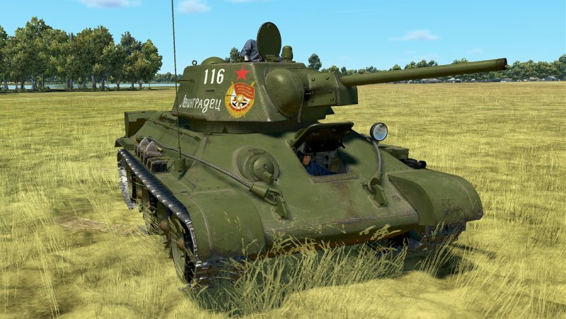 T34 76 43