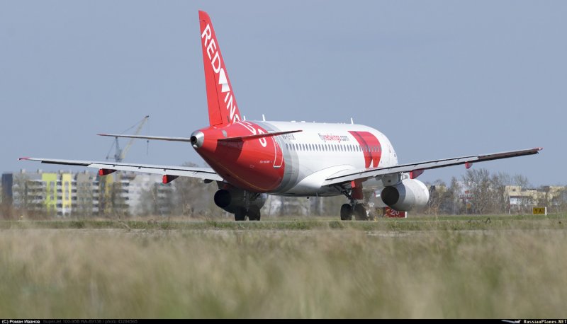 WZ 4405 Red Wings рейс