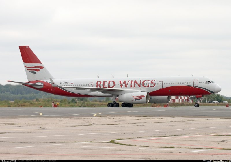 Ред Вингс рейс WZ-648, Airbus a320