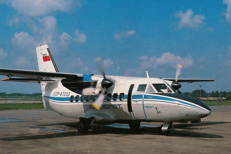 L-410 «Чебурашка»