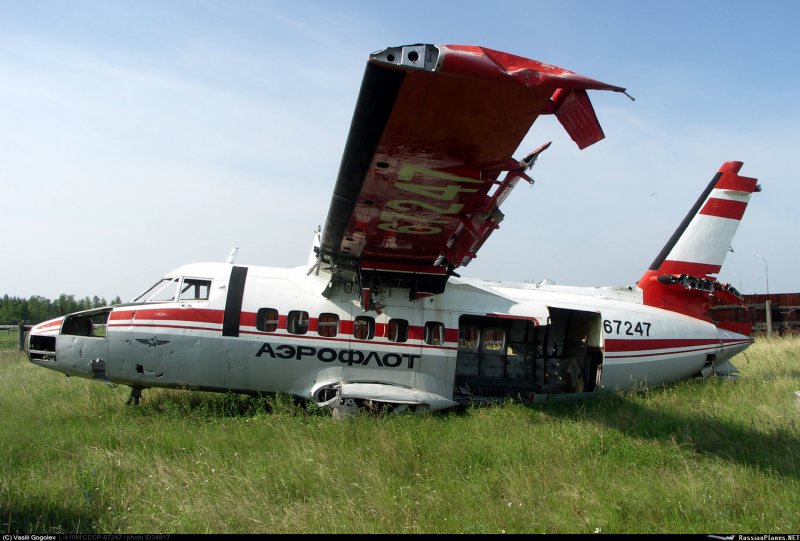 M-CCCP чей самолет