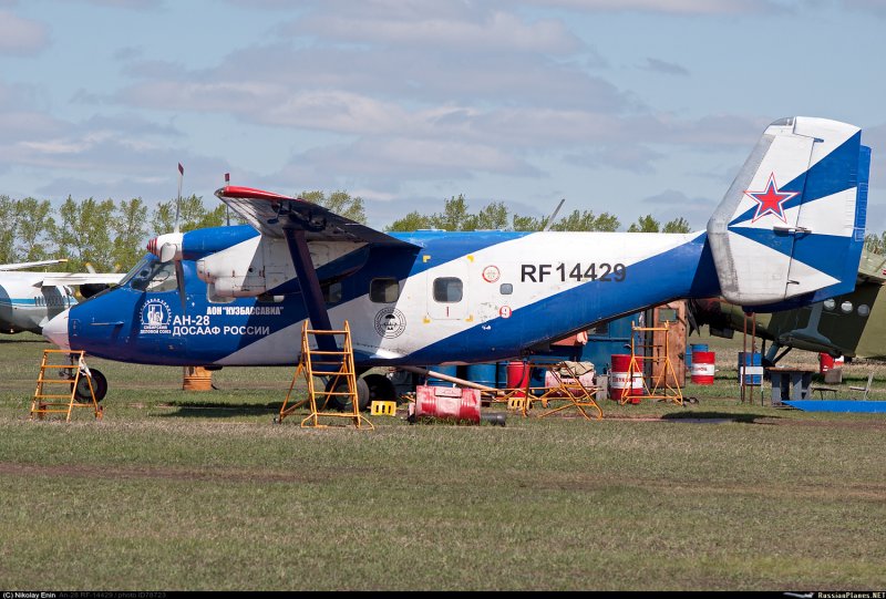 Л-410 Кемерово