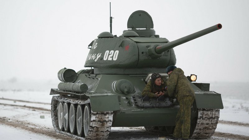 Т 34 75