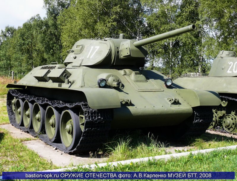 Танк т34