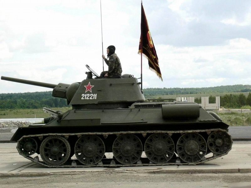 Т 34 75