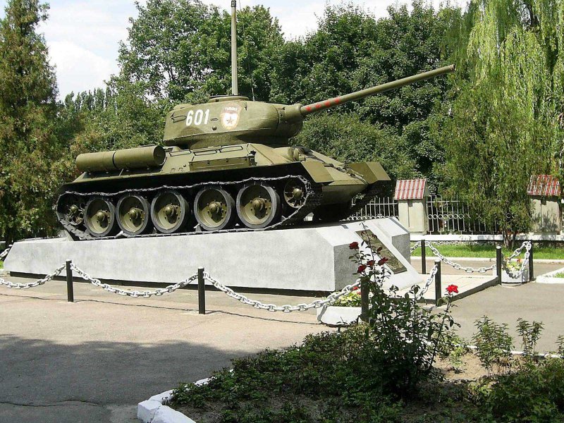 Танк памятник т34 85