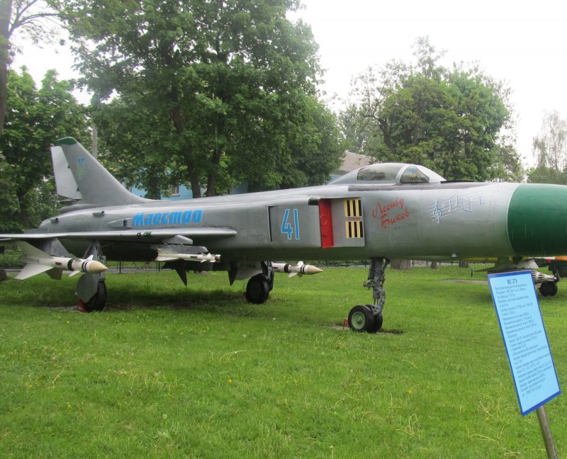 Конструктор Су 15