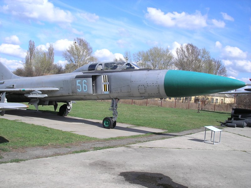 Су-15 символ