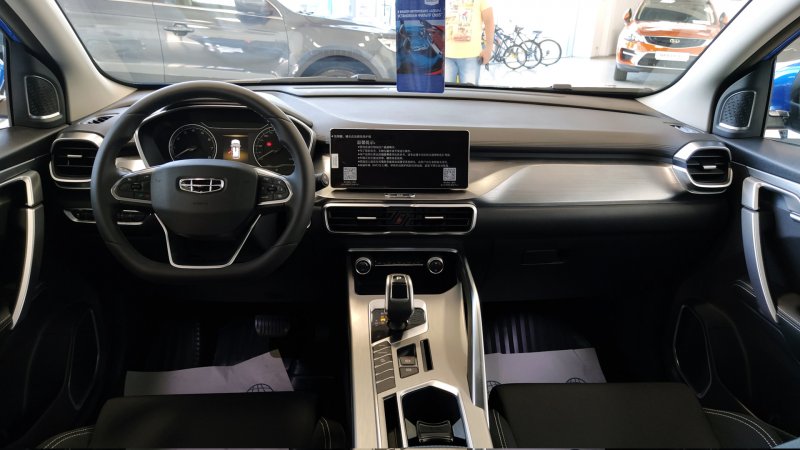 Geely Coolray комплектация комфорт