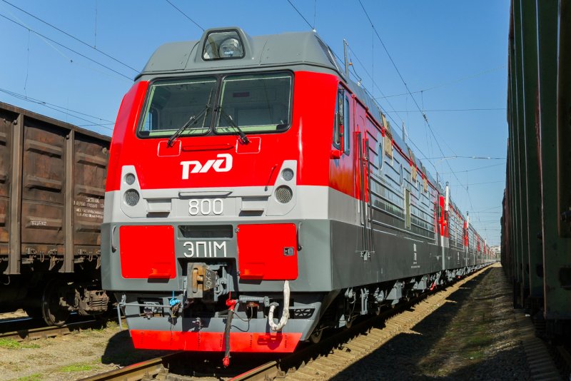 Эп1м РЖД
