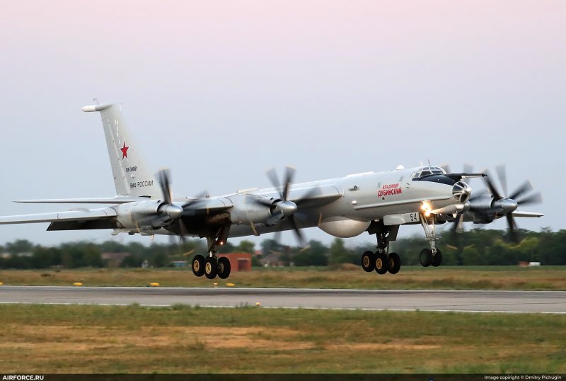 Ту 142 МК (м3)