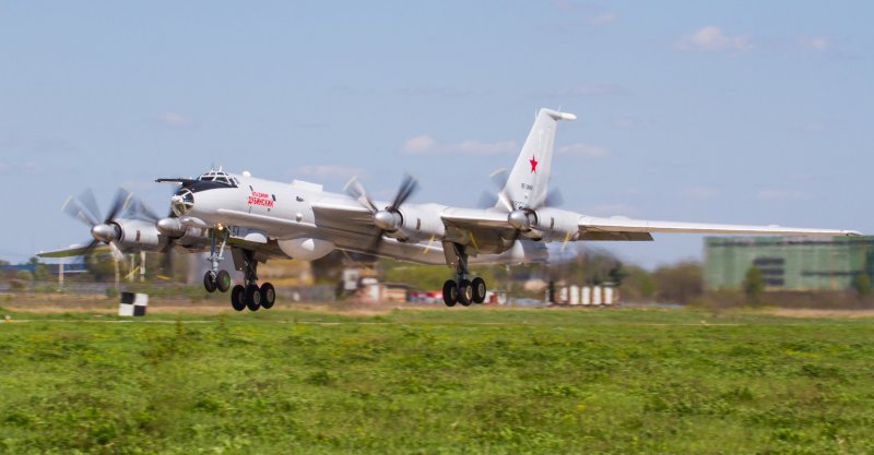 Ту-142 ВМФ