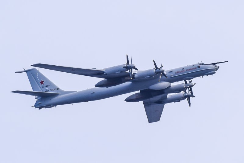 Ту 142 противолодочный