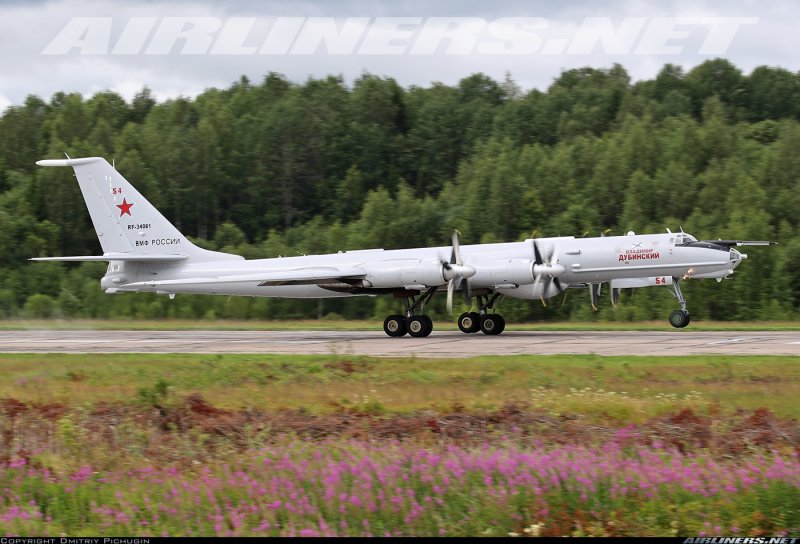 Ту-142 ВМФ