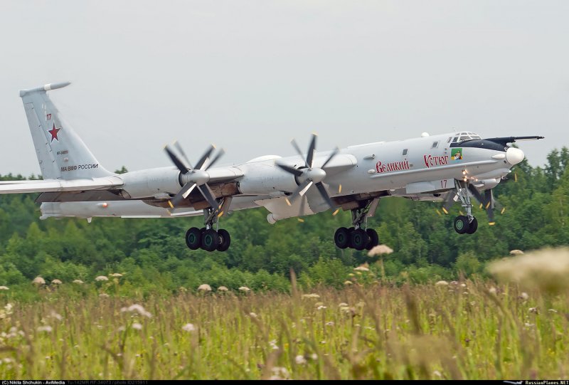 Ту-142 бомбардировщик