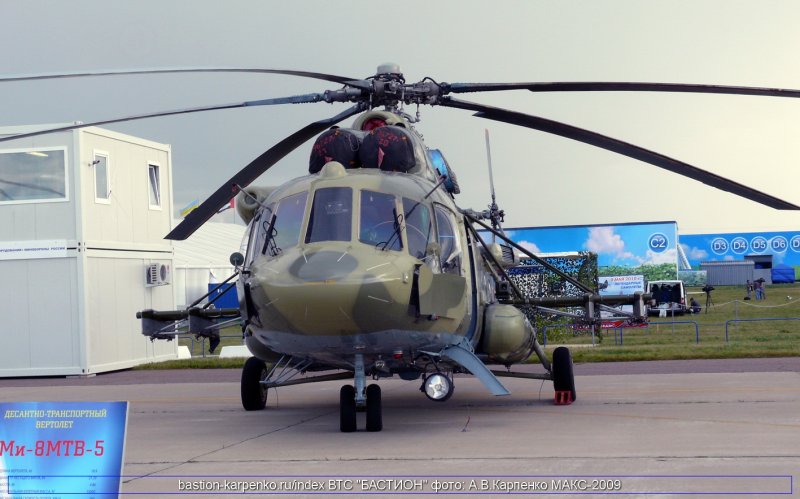 Ми17 б15