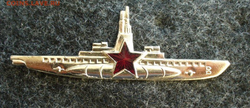 Знак командира корабля ВМФ