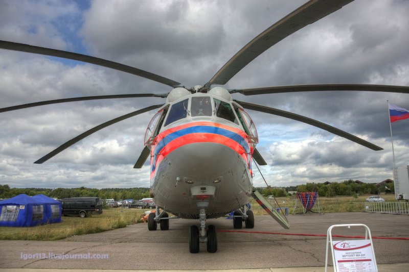 Фюзеляж ми-26