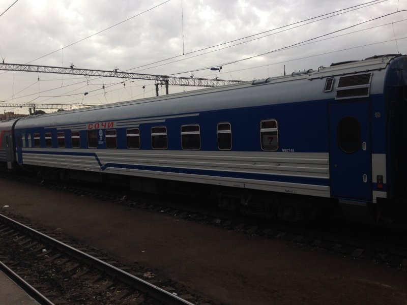 Поезд 102м премиум Москва Адлер