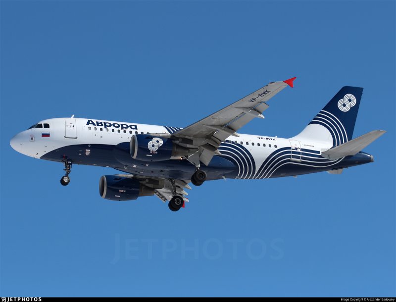 Airbus a319-112