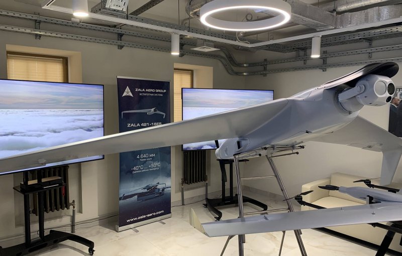 Китайский беспилотный вертолет ar500c