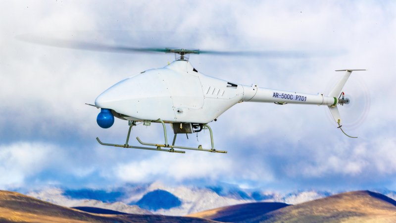 UAV Ch-902