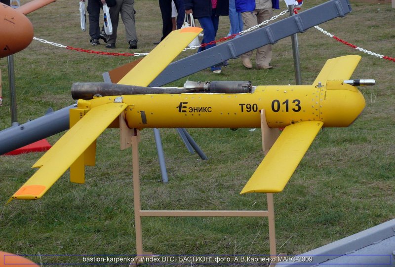 Zala 421-16е5g