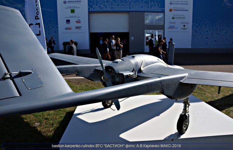 General Atomics mq-1c Grey Eagle