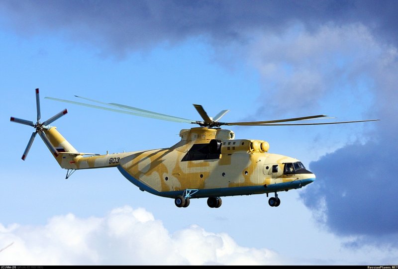 Ми-26 вертолет
