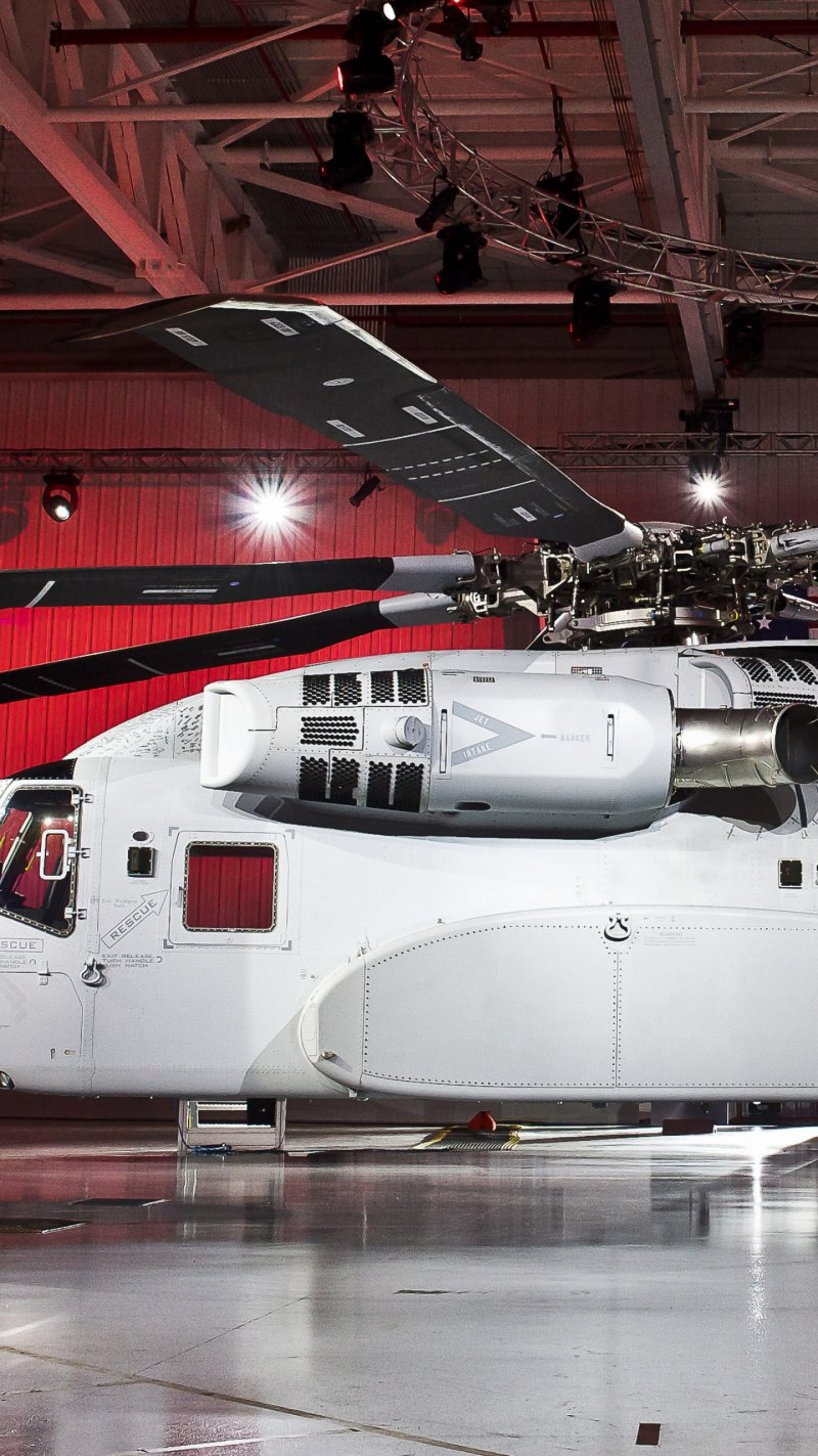 Стрелок Ch-53