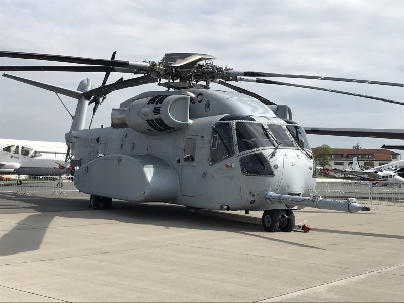 Вертолет s-61 си Кинг