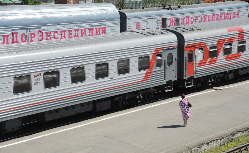 Гранд сервис экспресс в Симферополе